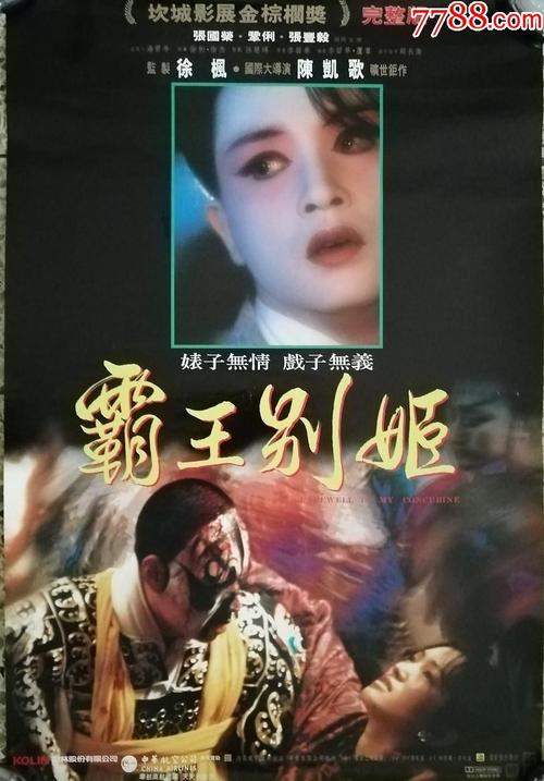 雅思申请额外成绩单证明材料